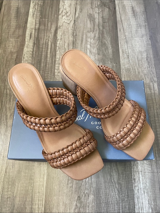 Universal Thread Shoes - Universal Thread Braided Double-Strap Slide Sandals in Tan